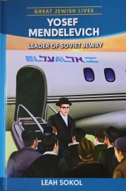 Yosef Mendelevich Cover
